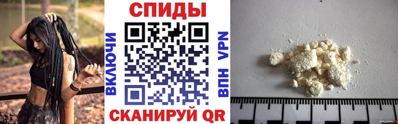 АМФЕТАМИН VHQ  даркнет сайт  Краснослободск 