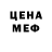 Метадон methadone Feedo