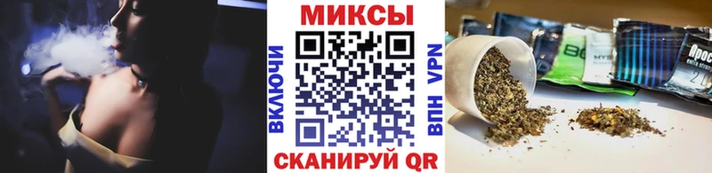 БУТИРАТ BDO  blacksprut как войти  Краснослободск  даркнет сайт 