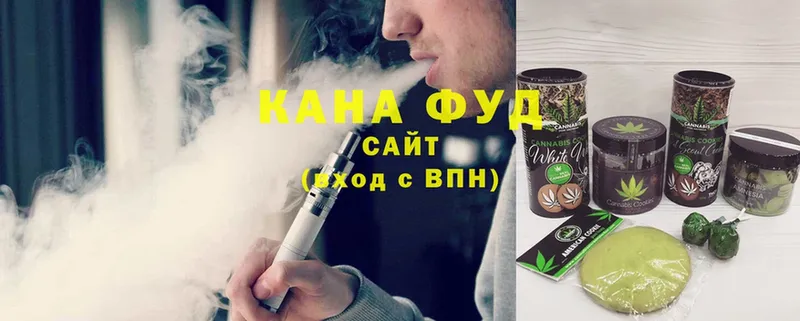 Canna-Cookies конопля Краснослободск