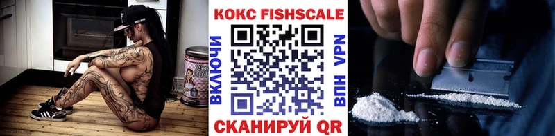 Cocaine 99%  OMG рабочий сайт  Краснослободск 