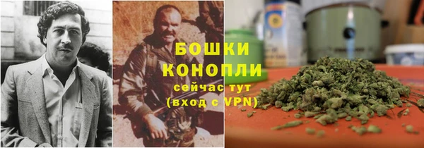 бошки Наволоки