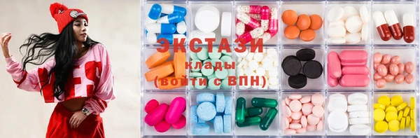 бошки Наволоки