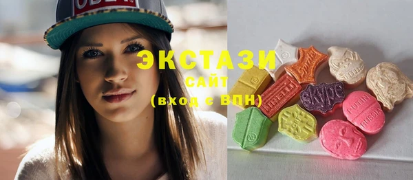 не бодяженный Навашино