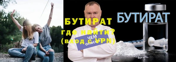 бошки Наволоки