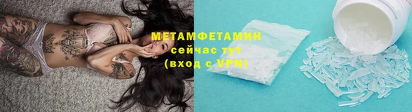 бошки Наволоки