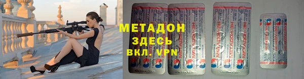 индика Надым