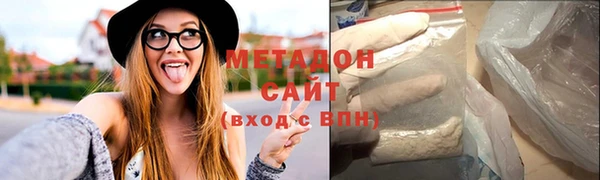 бошки Наволоки