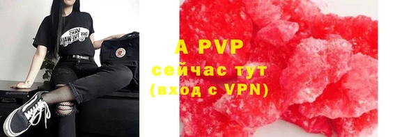 бошки Наволоки