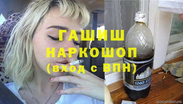 не бодяженный Вязники