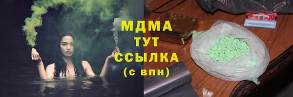 не бодяженный Вязники