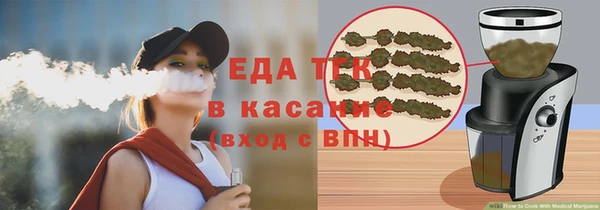 бошки Наволоки