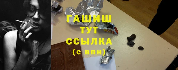 бошки Наволоки
