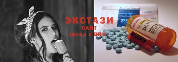 не бодяженный Навашино