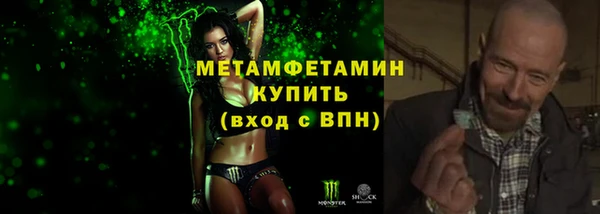 не бодяженный Навашино