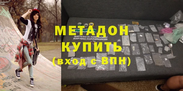 дурь Беслан