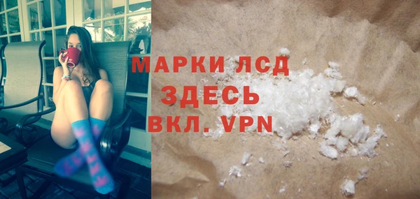 не бодяженный Навашино
