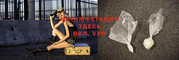 не бодяженный Навашино