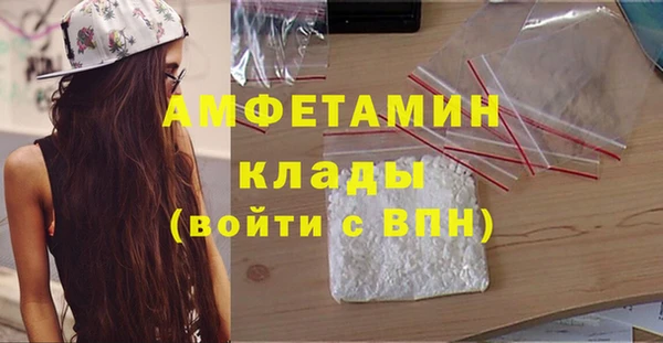бошки Наволоки