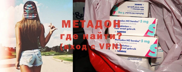 не бодяженный Навашино