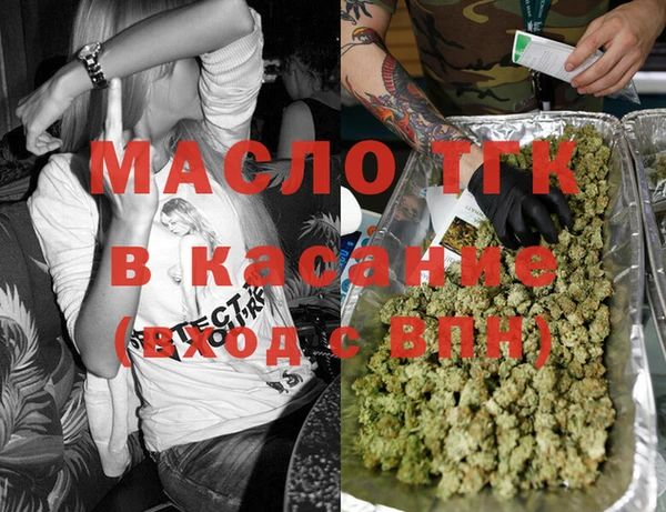 бошки Наволоки