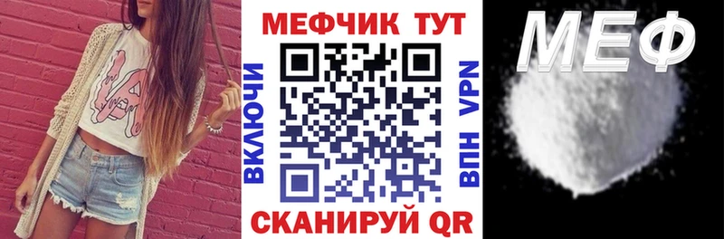 где продают   Краснослободск  KRAKEN рабочий сайт  Меф mephedrone 
